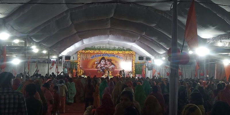 Gandhi Ground - Gandhi Ground, J3J6+MF8, Raipur, Chhattisgarh 493889, India