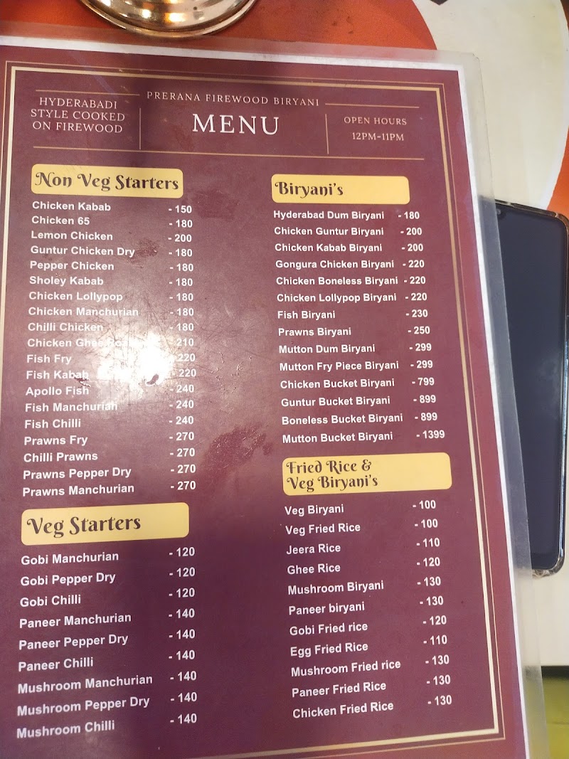 PRERANA FIREWOOD BIRYANI - PRERANA FIREWOOD BIRYANI 182, Service Rd, Manjunatha Layout, Marathahalli, Bengaluru, Karnataka 560037, India
