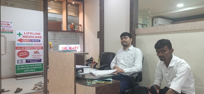 Dr. Kate Clinic - Dr. Kate Clinic, 411057, 04/01/1257, Shri Chatrapati Shivaji Maharaj Rd, Kaveri Nagar, Wakad, Pimpri-Chinchwad, Maharashtra 411057, India
