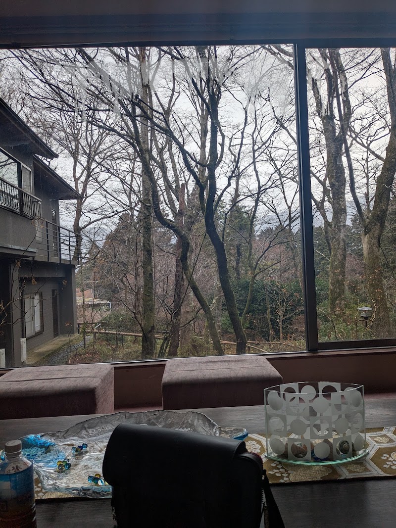 Hakone Onsen Sanso Nakamura - Hakone Onsen Sanso Nakamura, 1283-97 Sengokuhara, Hakone, Ashigarashimo District, Kanagawa 250-0631, Japan
