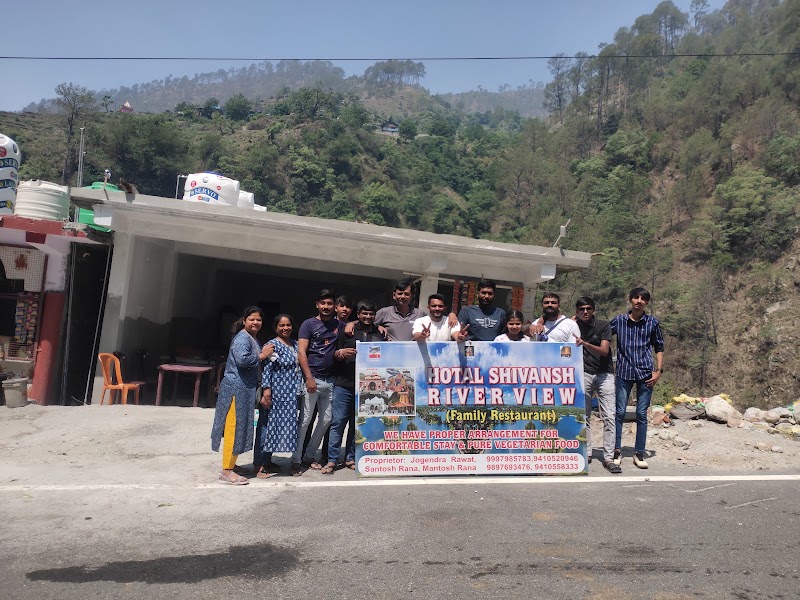 Hotel and restaurant - Hotel and restaurant, Kharadi T.Barkot d.uttarkashi S.Uttarakhand pin no 249141, Barkot, Fooldhar, Uttarakhand 249141, India