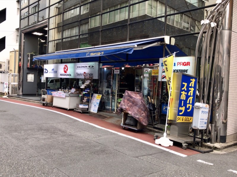 Oiwa Sports