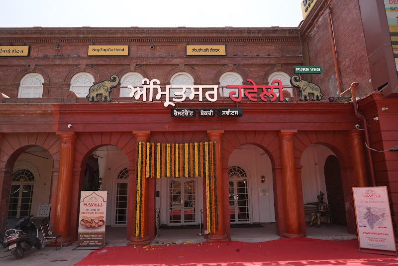 Amritsar Haveli Town Hall - Amritsar Haveli Town Hall inside Town Hall, Town Hall, Katra Ahluwalia, Amritsar, Punjab 143001, India