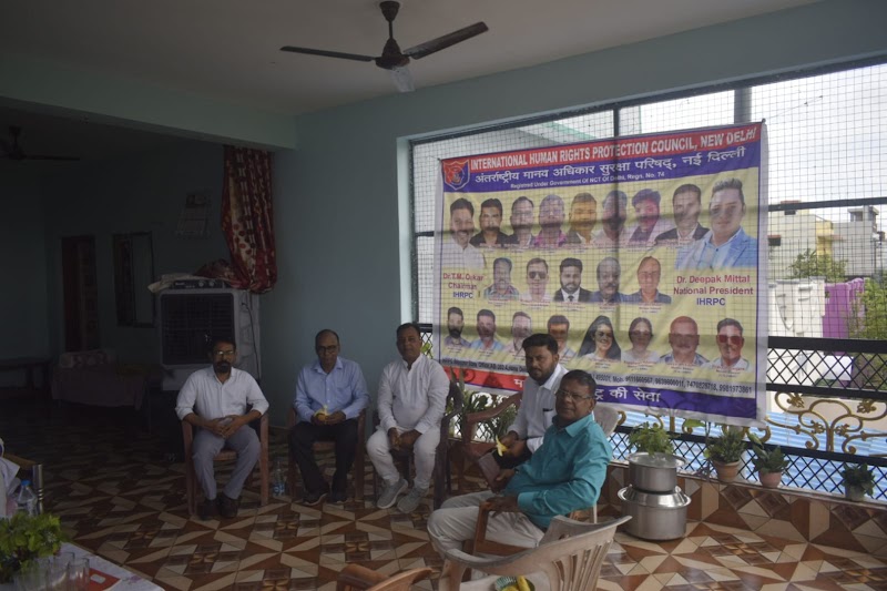 INTERNATIONAL HUMAN RIGHTS PROTECTION COUNCIL NEW DELHI INDIA CHHATTISGARH - INTERNATIONAL HUMAN RIGHTS PROTECTION COUNCIL NEW DELHI INDIA CHHATTISGARH, 4444+MH6, Bilaspur, Chhattisgarh 495003, India