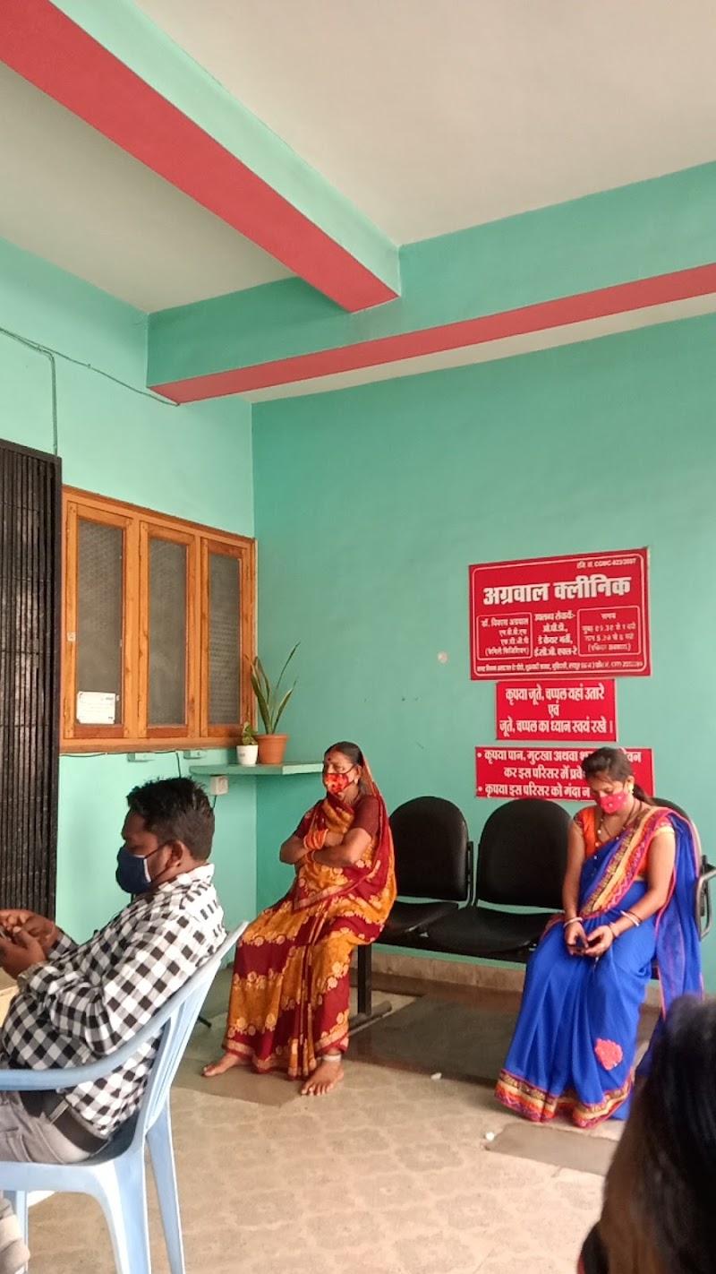 Dr. Vikas Agrawal Clinic - Dr. Vikas Agrawal Clinic, Shukrawari Bazar Rd, Sukrawari Bazar, Gudhiyari, Raipur, Chhattisgarh 492009, India