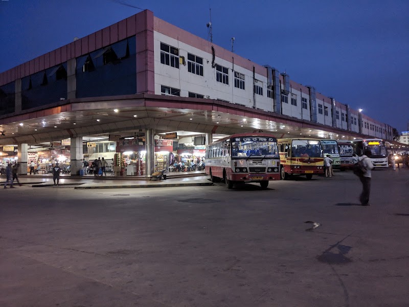 KSRTC Bus Stand, Mysore