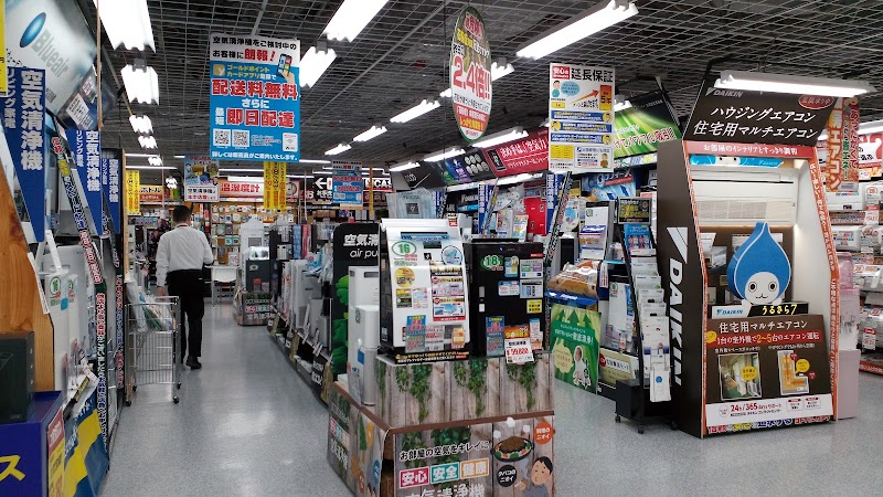 Yodobashi Camera Multimedia Kyoto - Yodobashi Camera Multimedia Kyoto, Japan, 〒600-8216 Kyoto, Shimogyo Ward, Higashishiokōjichō, ５９０−２ 地下1階