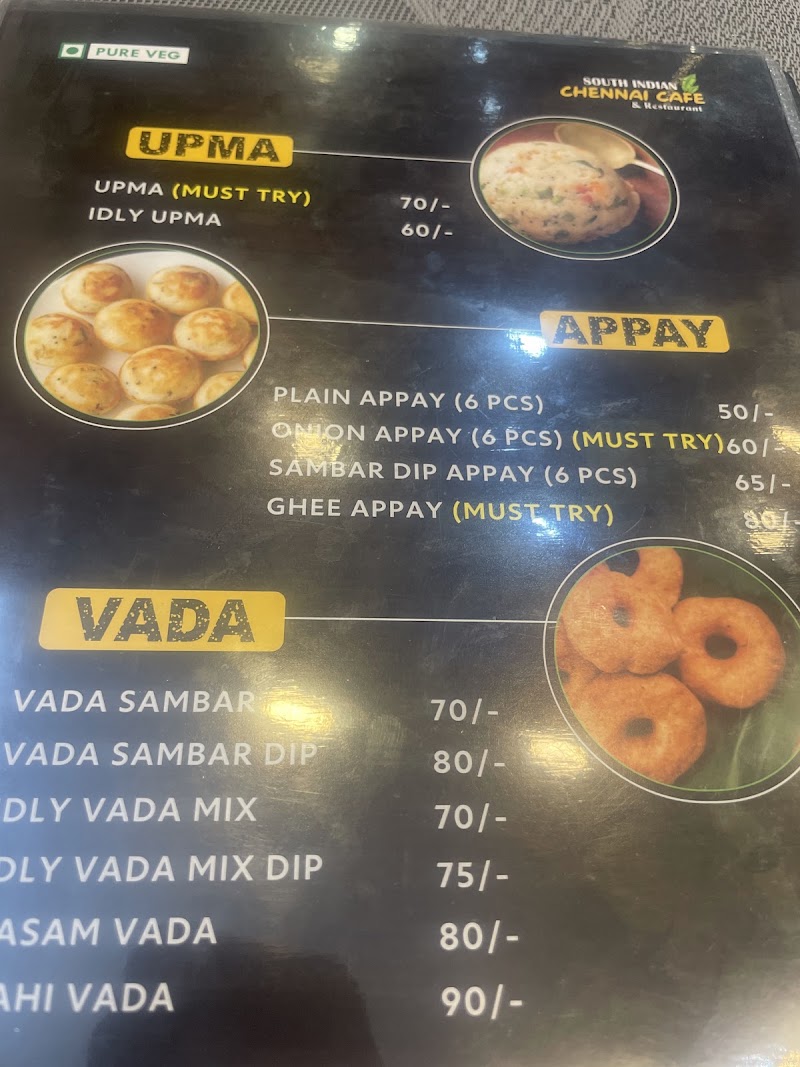 South Indian Chennai Cafe - South Indian Chennai Cafe, Kota Road, Parmanand Nagar, Kota, Raipur, Chhattisgarh 492099, India