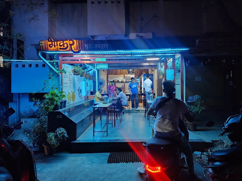 Bhakar Restaurant and Spices - Bhakar Restaurant and Spices C-01, Chourangi Complex, Nagala park, near Zilla Parishad Road, Sargam Vihar, Nagalapark, Kolhapur, Maharashtra 416003, India