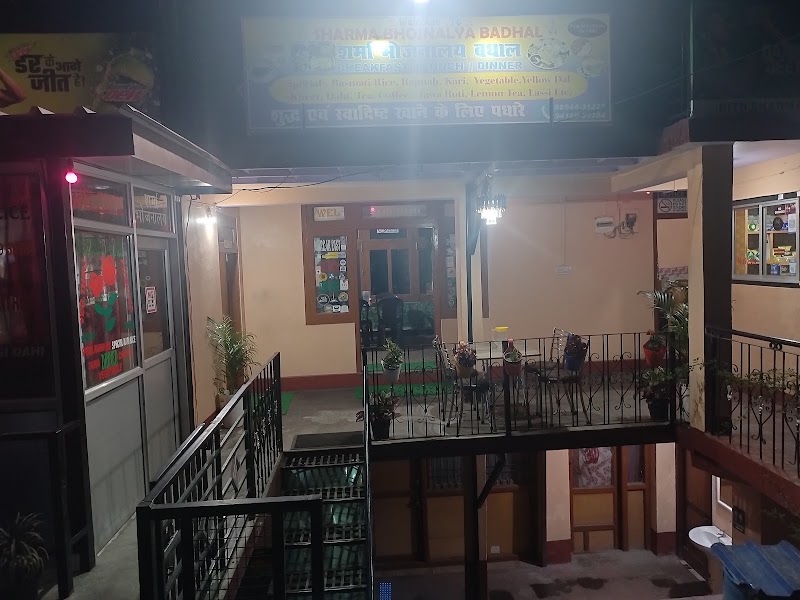 Sharma Bhojnalaya - Sharma Bhojnalaya NH-05, Jeori Road, Suru, Badhal, Suru, Himachal Pradesh 172101, India