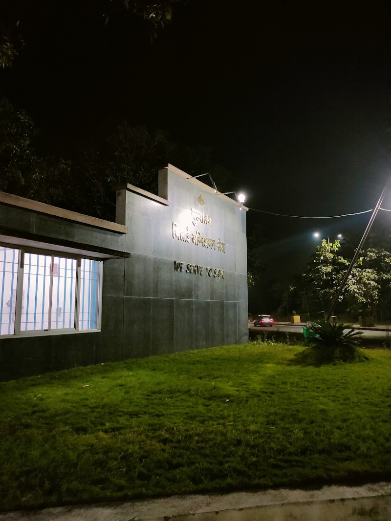 Fire Brigade (BSP) - Fire Brigade (BSP) 59VJ+R95, Bhilai Steel Plant, Bhilai, Chhattisgarh 490001, India