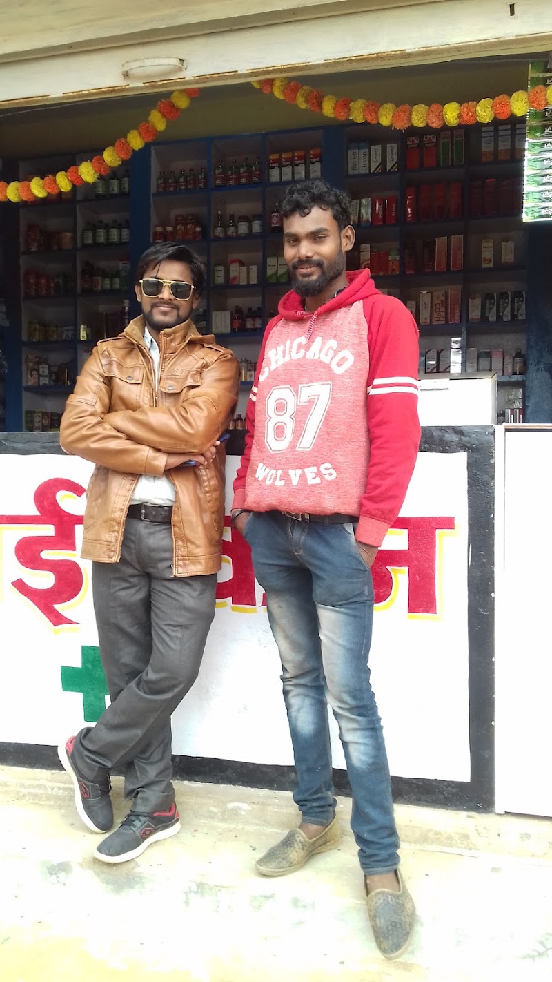 Kera complex - Kera complex 399H+5V9, Pondi Dalha, Chhattisgarh 495552, India