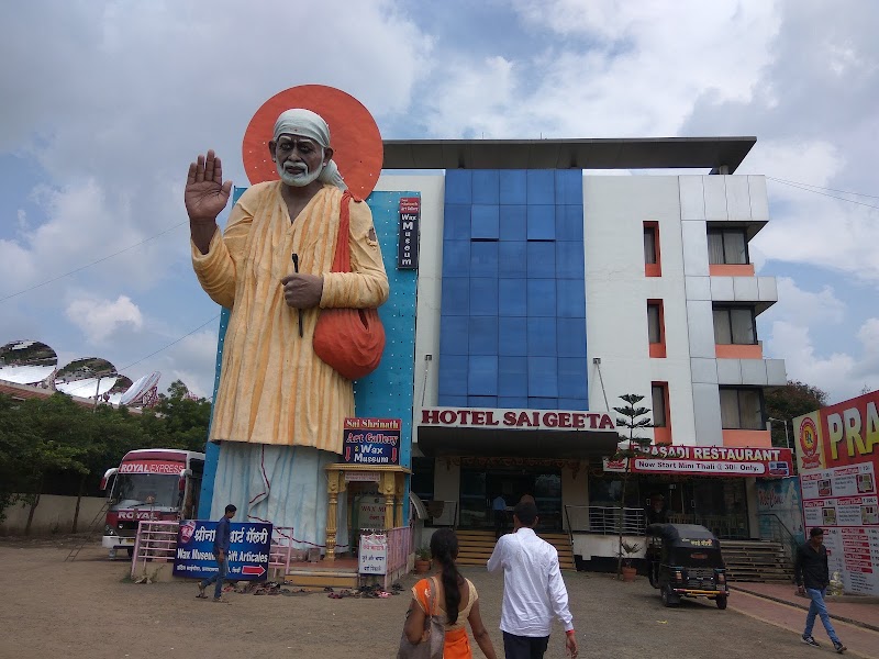 Shri Saibaba Sansthan Trust, Shirdi - Shri Saibaba Sansthan Trust, Shirdi, Nagar-Manmad Highway near Sai Complex Shirdi Tal. Rahata, Sai Nagar, Shirdi, Maharashtra 423109, India