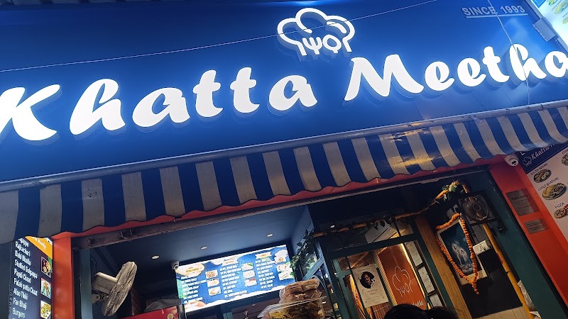 Khatta Meetha