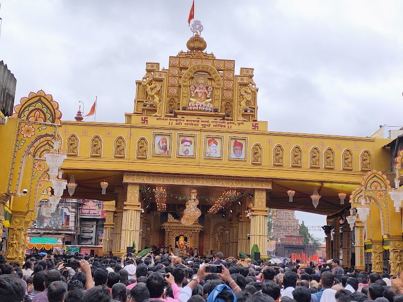 Shrimant Dagdusheth Halwai Ganpati Mandir - Shrimant Dagdusheth Halwai Ganpati Mandir Ganpati Bhavan, 250, Chhatrapati Shivaji Maharaj Rd, Mehunpura, Sadashiv Peth, Pune, Maharashtra 411002, India