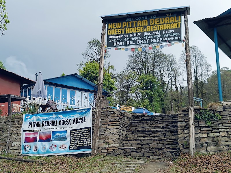 Pritam Deurali View Point - Pritam Deurali View Point Nepal, Lumle, pittam deurali