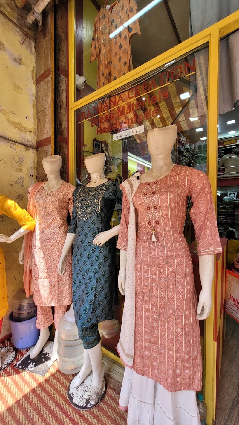 Chickpet street shopping - Chickpet street shopping Chickpet Rd, Huriopet, Chickpet, Bengaluru, Karnataka 560053, India