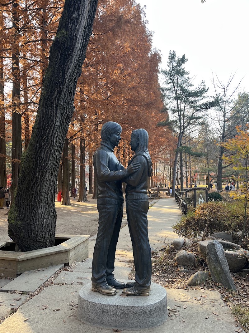 Nami Island - Nami Island 1 Namiseom-gil, Namsan-myeon, Chuncheon, Gangwon-do, South Korea
