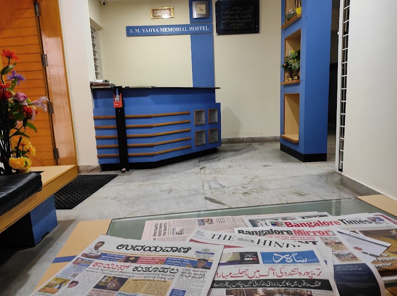 S.M. Yahya Memorial Hostel - S.M. Yahya Memorial Hostel 14, Langford Rd, Richmond Town, Bengaluru, Karnataka 560025, India