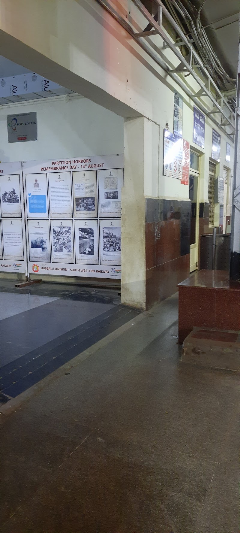 Railway station Road Hospet - Railway station Road Hospet 79MP+HVG, Hosapete, Karnataka 583201, India
