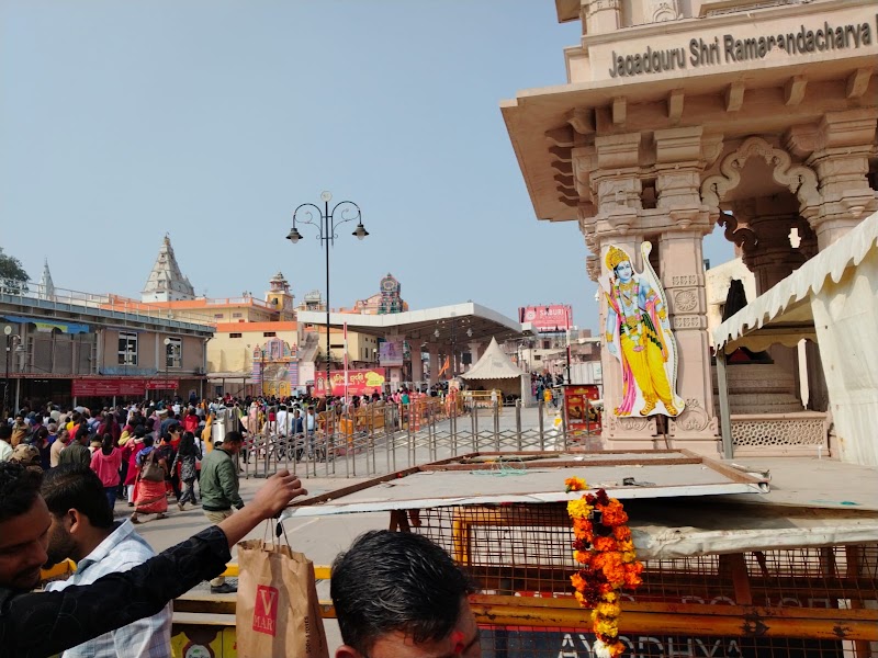 Sri Ram janmbhoomi karyashala - Sri Ram janmbhoomi karyashala Q6W8+GF5, Karsewakpuram, Ayodhya, Uttar Pradesh 224123, India