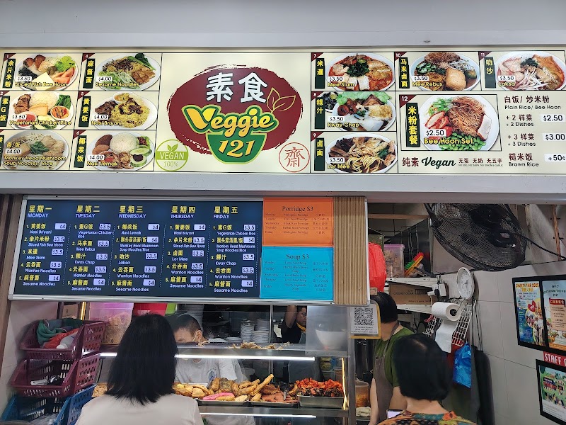 Veggie 121 - Veggie 121 121 Telok Ayer St, stall no 5, Singapore 068586