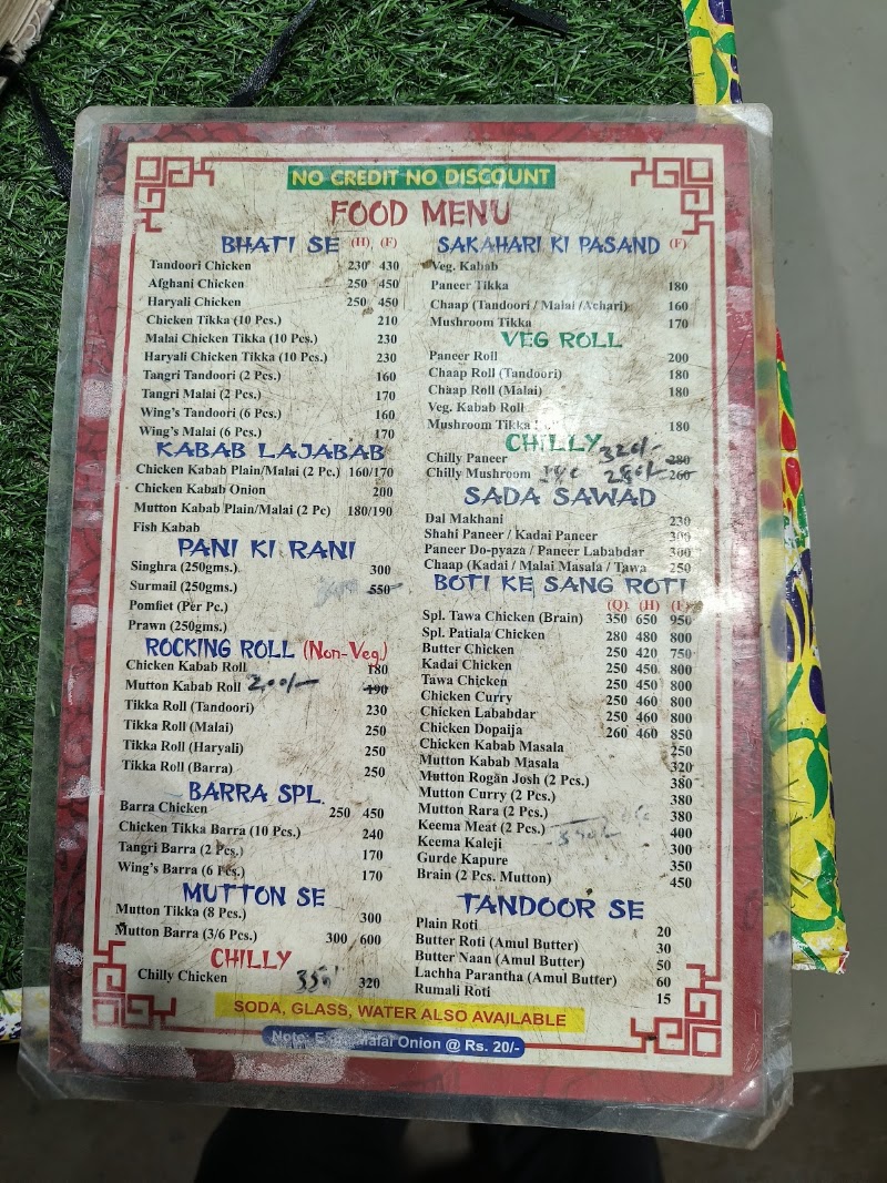 Sawhney chicken sector 82 gurugram haryana - Sawhney chicken sector 82 gurugram haryana Near, Sapphire 83, Gurugram, Haryana 122012, India