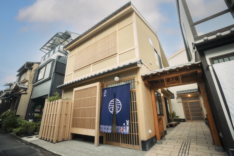Tanimachikun・Hoshiya・Mokusē Inn