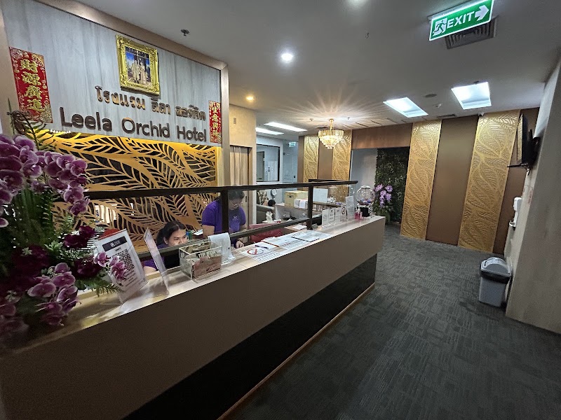Leela Orchid Hotel - Leela Orchid Hotel, 833 ถ.เพชรบุรี ถนนพญาไท Khet Ratchathewi, Krung Thep Maha Nakhon 10400, Thailand