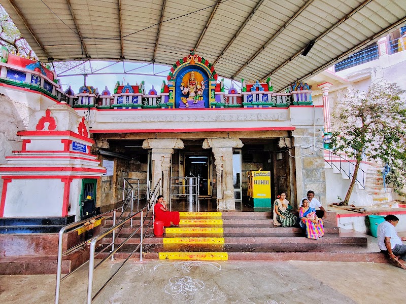 Vedagiri Laxmi Narasimha Swami Temple - Vedagiri Laxmi Narasimha Swami Temple FV5H+4MG, Devarapalem, Andhra Pradesh 524004, India