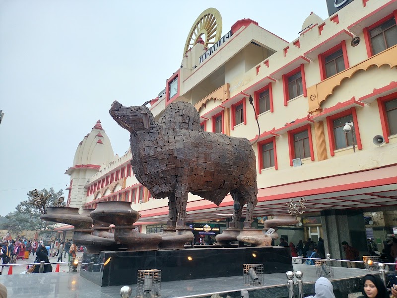 Varanasi Junction