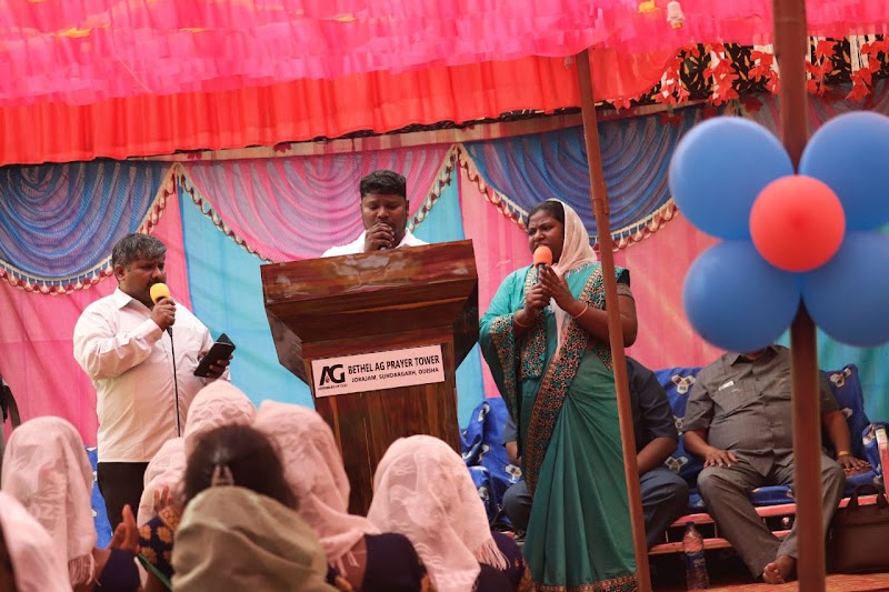 Bethel Assembly of God Church - Bethel Assembly of God Church 43C9+F2M, Subalaya, Odisha 770073, India