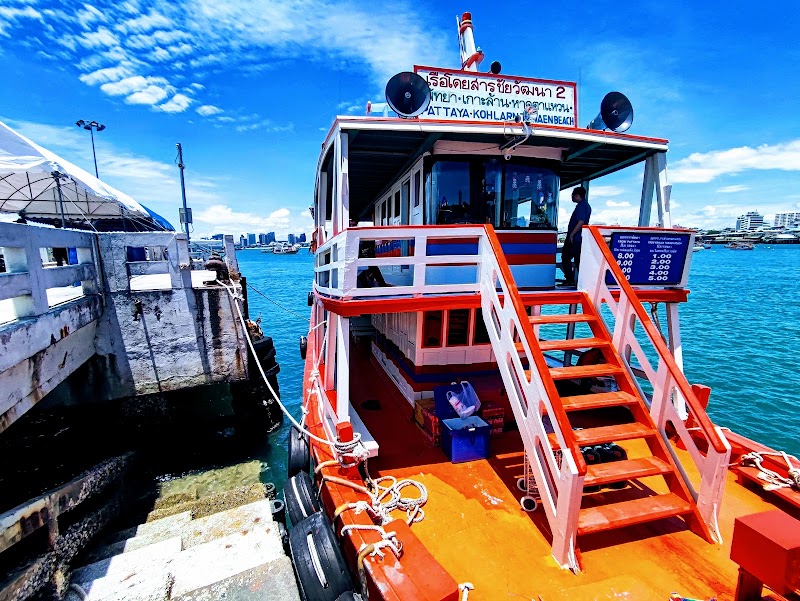 Ferry Boat Pattaya - Koh Larn - Ferry Boat Pattaya - Koh Larn WVH9+C6Q, Unnamed Road, Muang Pattaya, Thailand
