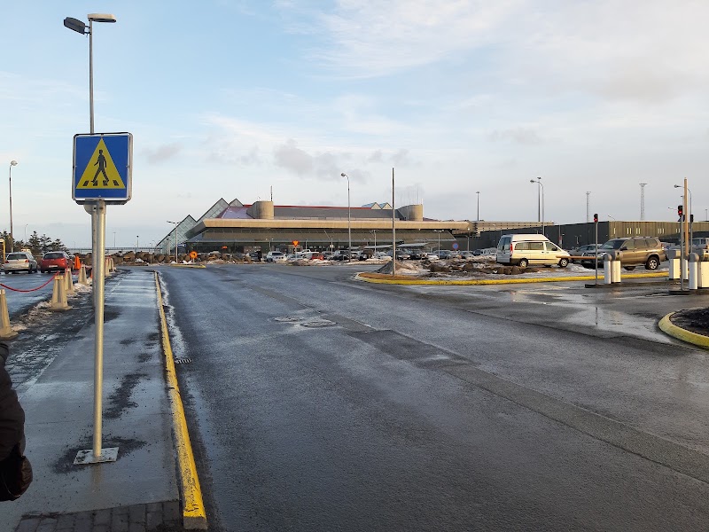 Aurora Hotel at Keflavík International Airport - Aurora Hotel at Keflavík International Airport Keflavík International Airport, Blikavöllur 2, 235 Keflavík, Iceland