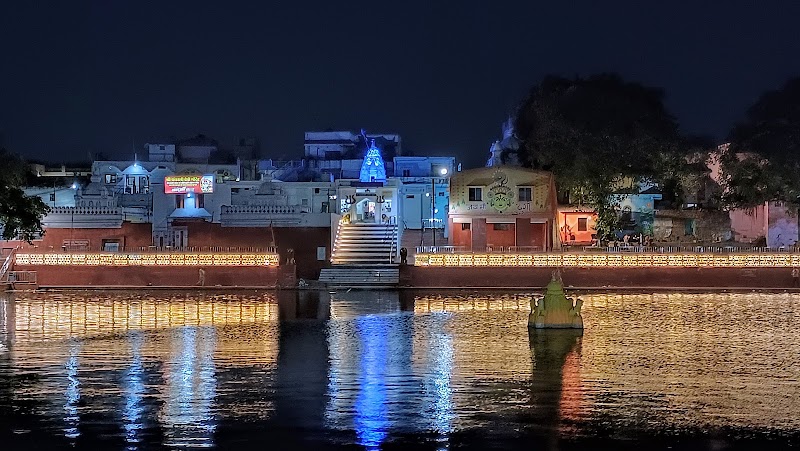 Kankali Talab - Kankali Talab Kankali Talab, अवधिया पारा, Kankalipara, Aminpara, Raipur, Chhattisgarh 492001
