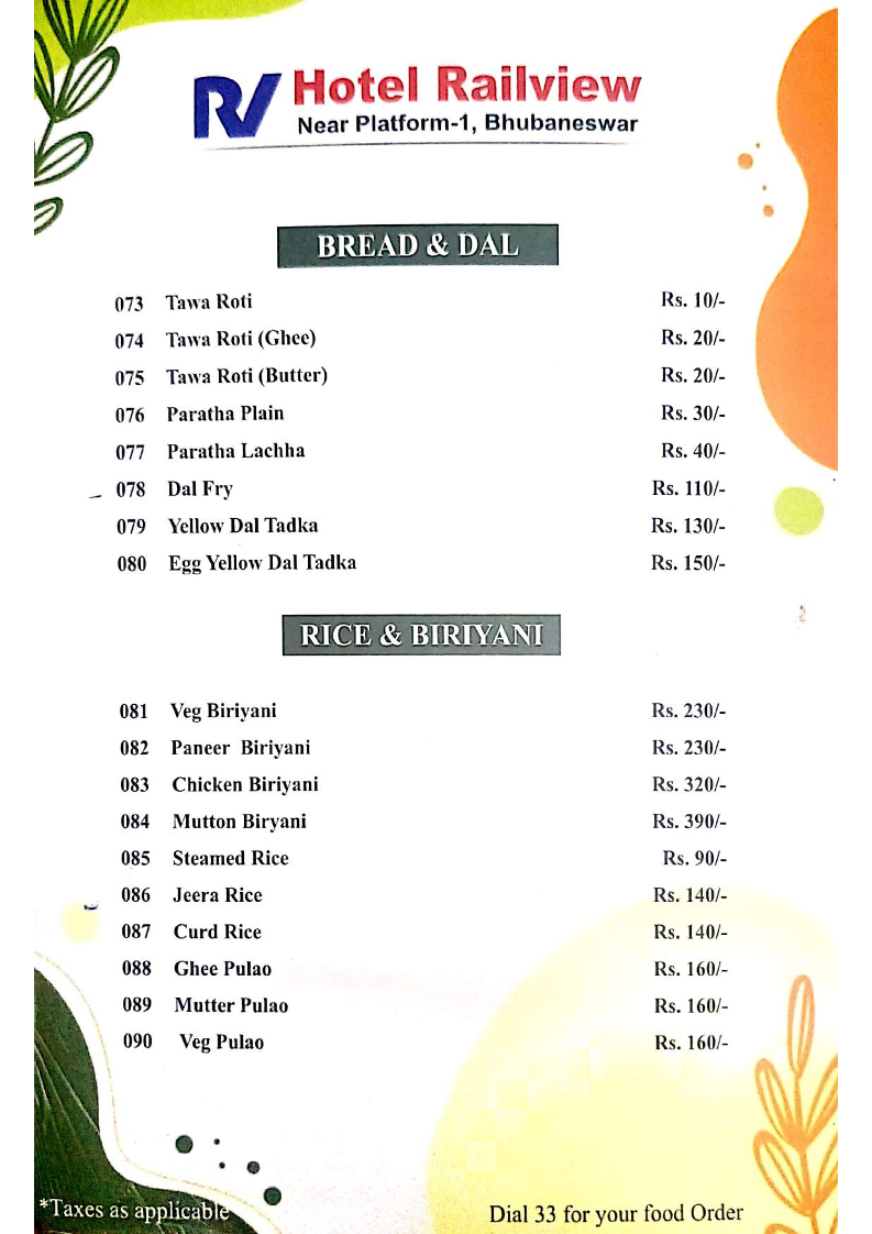 Hotel Railview Bhubaneswar - Hotel Railview Bhubaneswar 200 meters from Platform-1, 19, Lane No. 11, Ashok Nagar, Bhubaneswar, Odisha 751009, India