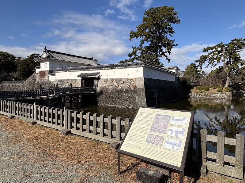 Umadashimon - Umadashimon, 6-20 1丁目 本町 Odawara, Kanagawa 250-0012, Japan