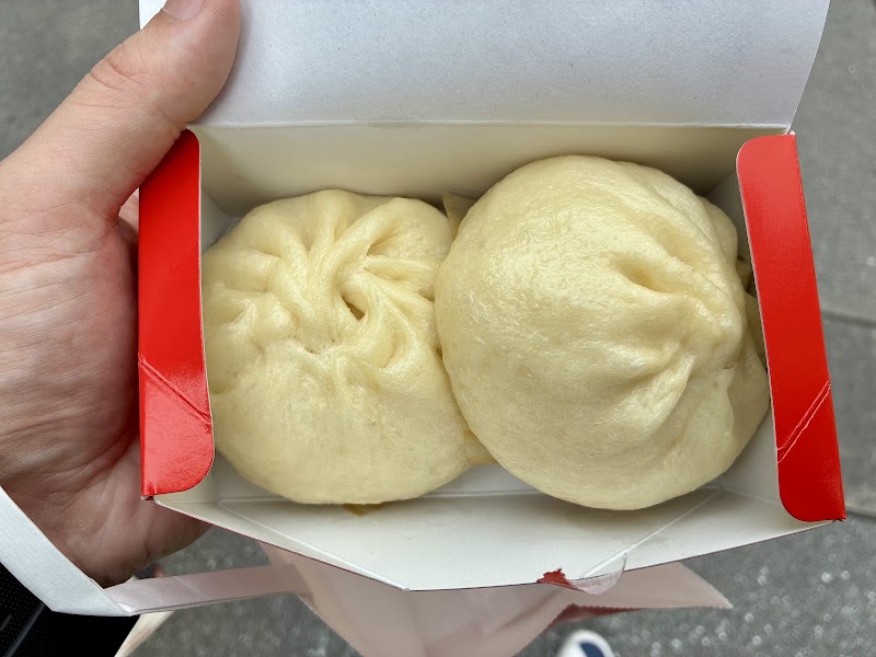 551 Horai Universal Citywalk Osaka Branch