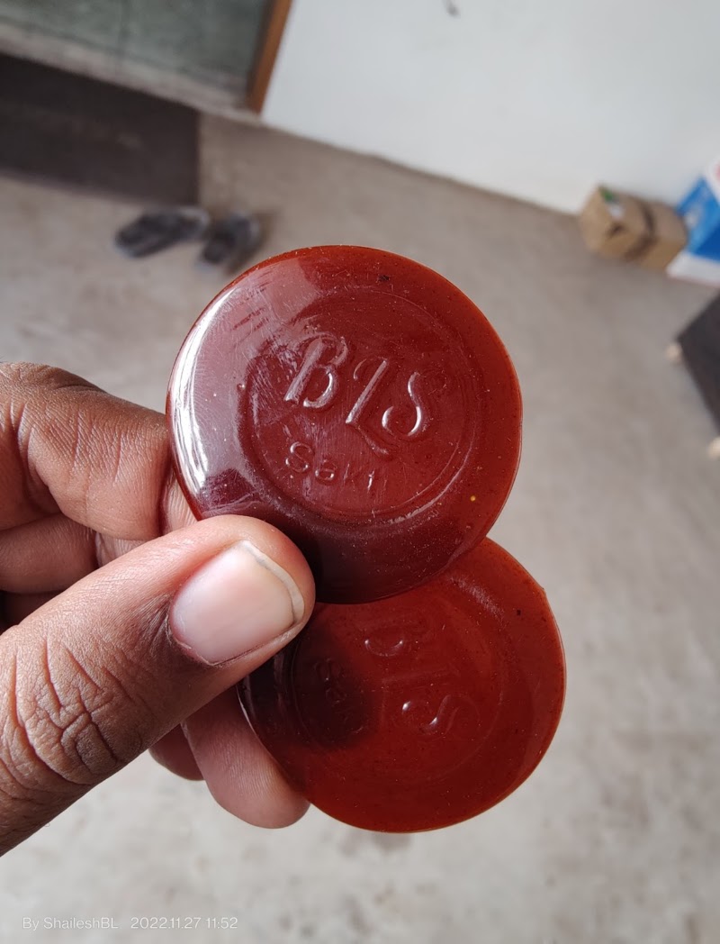 BL Shellac - BL Shellac, Village - Nandeli आस-पास, near Krishi Upaj Manadi, Sakti, Nandeli, Chhattisgarh 495689, India