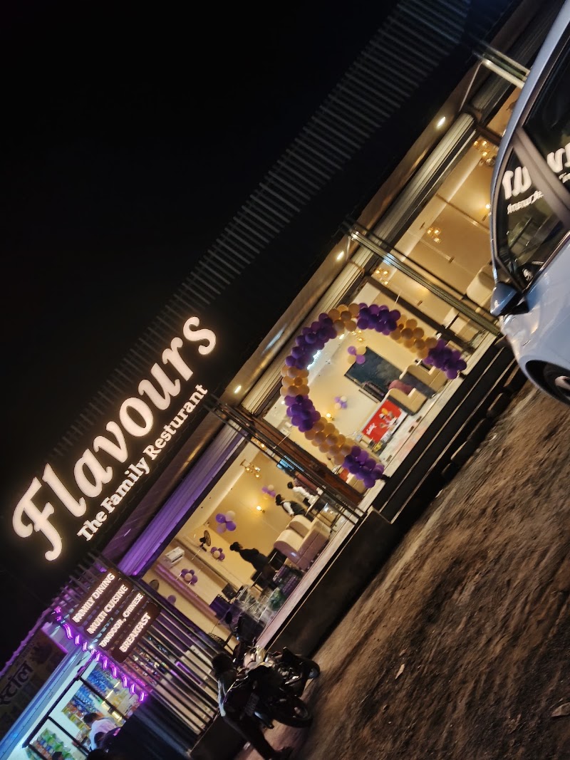Flavours The Family Restaurant - Flavours The Family Restaurant Chowk, Serikhedi, Raipur, Chhattisgarh 492101, India
