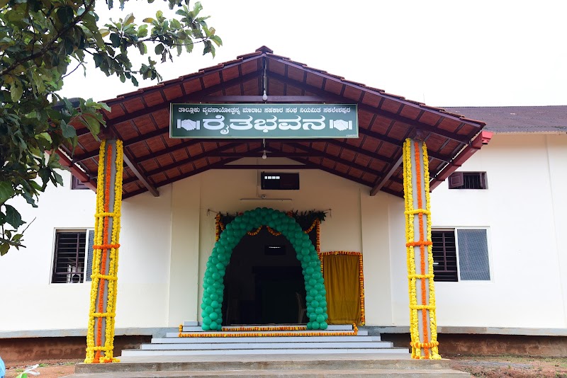 APMC YARD SAKLESHPURA