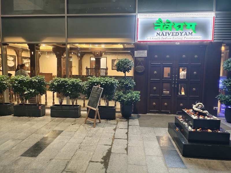 Naivedyam - Naivedyam Naivedyam, Tower B, Ground Floor, Good Earth Trade Tower, Sector 62, Gurugram, Haryana- 122001, Sector 62, Gurugram, Haryana 122098, India