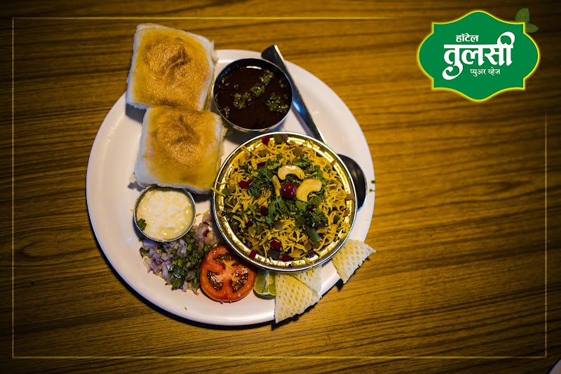 Hotel Tulsi Pure Veg - Hotel Tulsi Pure Veg Pune-Nashik Highway, Santoshnagar Bham, Tal-Khed, Dist-Pune, Pin No-410501, Chakan, Waki BK, Maharashtra 410501, India