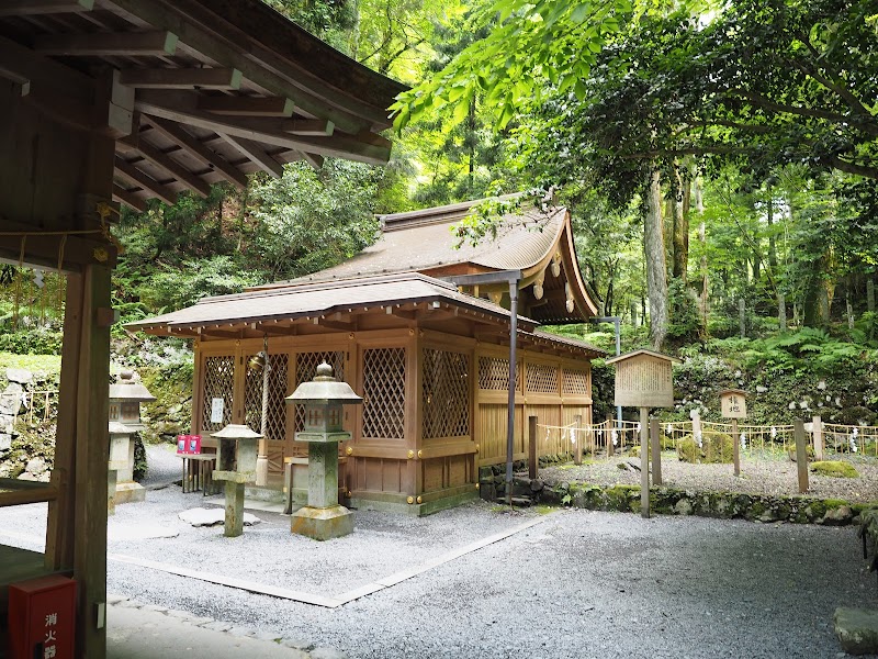 Kifune Shrine Okumiya - Kifune Shrine Okumiya 180 Kuramakibunechō, Sakyo Ward, Kyoto, 601-1112, Japan