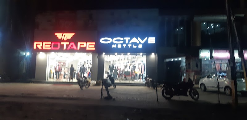Red tape - Red tape, Jammu Akhnoor Hwy, Akhnoor, Ambaran, 181201