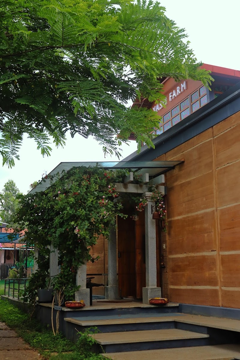 Yash Farm Stays - Yash Farm Stays Anekal Taluk, Chandapura - Dommasandra Rd, Narayanaghatta, Narayanagatta, Karnataka 560099, India