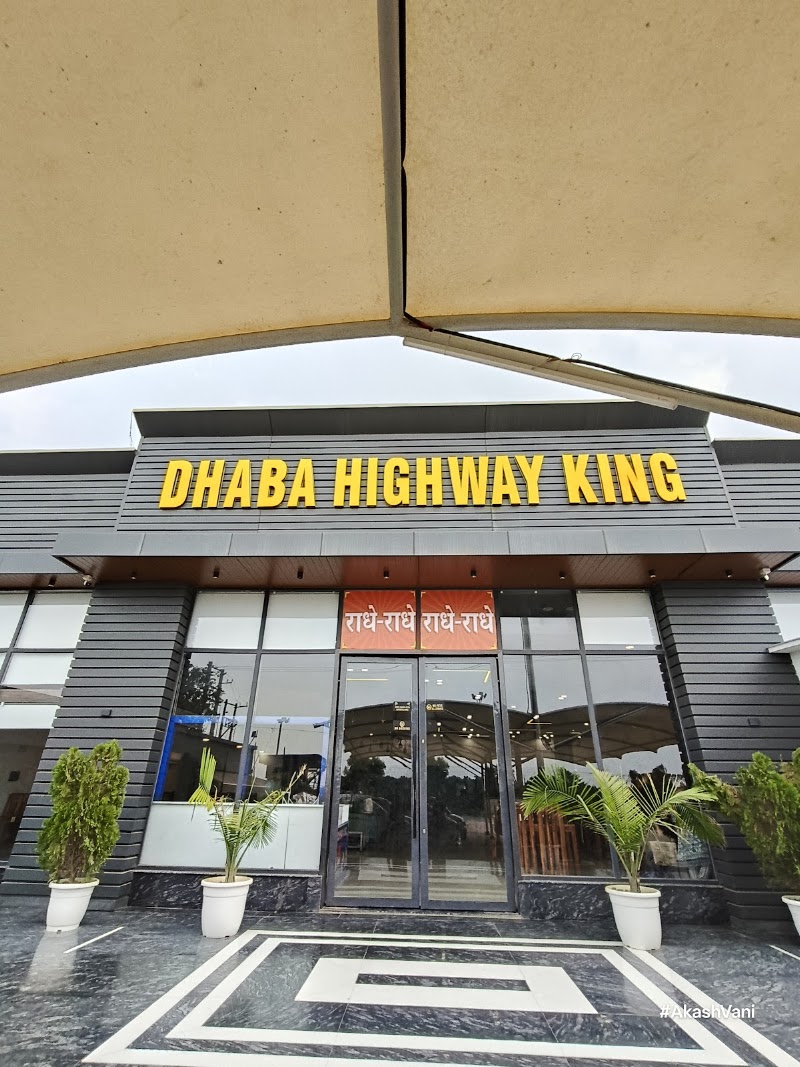 Dhaba highway king - Dhaba highway king, NH19, Haryana 121105, India