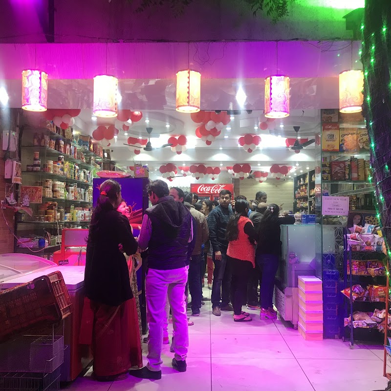 Bakewell Bakers Talwandi - Bakewell Bakers Talwandi, 1-C-5, Commerce College Road, Near Sacred Heart School, Talwandi, Sector 1, Talwandi, Kota, Rajasthan 324005, India