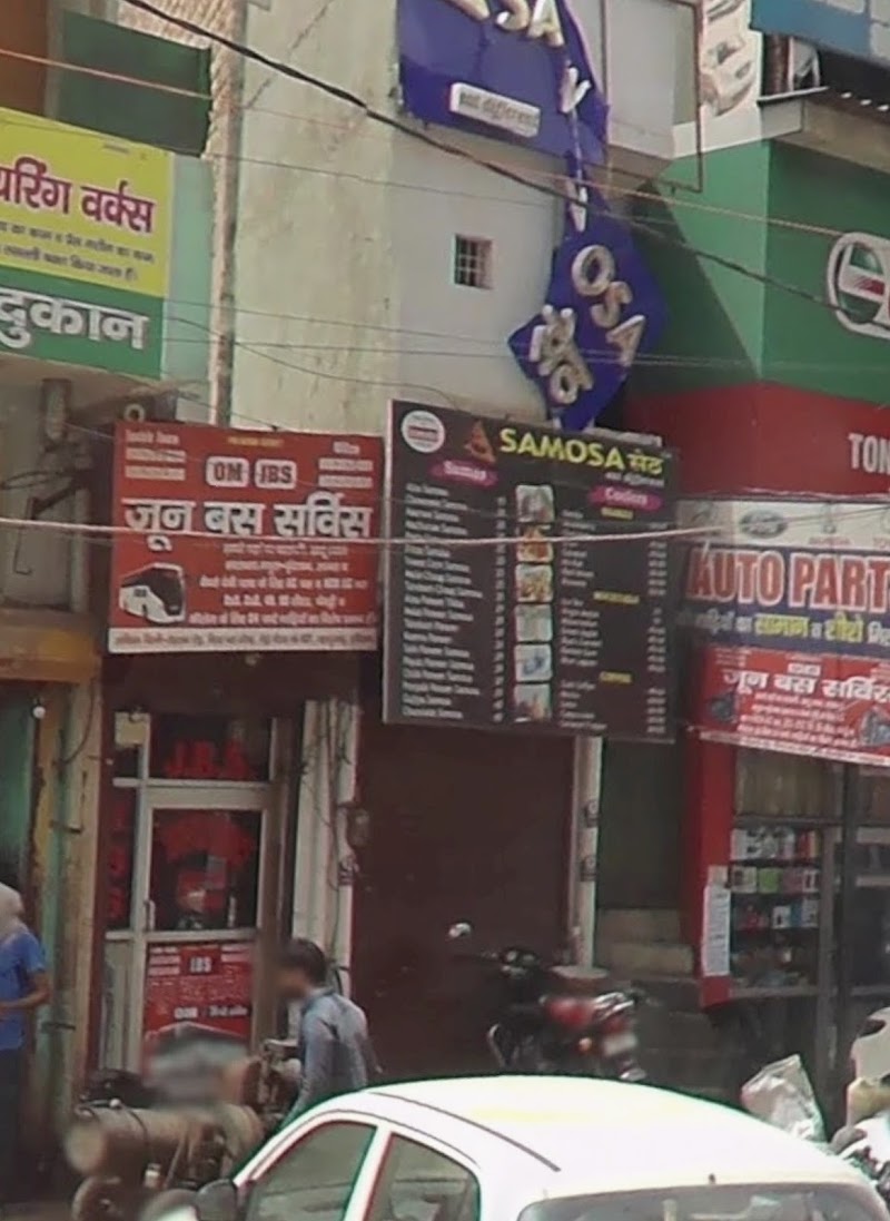 Samosa seth - Samosa seth, MWRM+867, Rohtak - Delhi Rd, near Rohan Motor Cng, Dharampura, Bahadurgarh, Haryana 124507, India