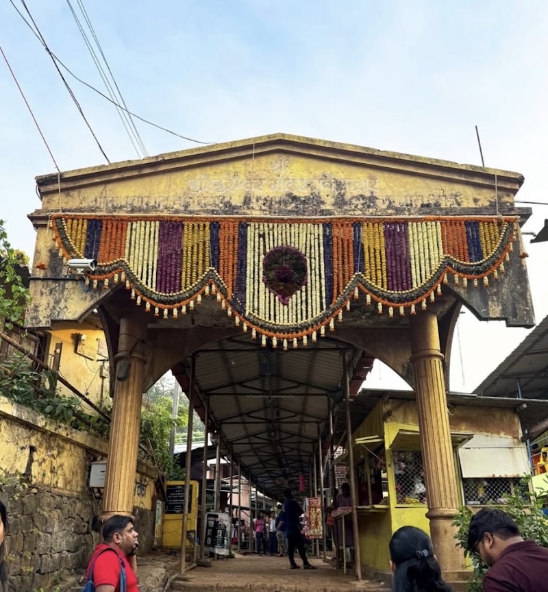 Kalbhairav - Yogeshwari and Hari Hareshwar Temple - Kalbhairav - Yogeshwari and Hari Hareshwar Temple, X2VF+F23, Harihareshwar Temple Road, Harihareshwar, Devaghar, Maharashtra 402110, India